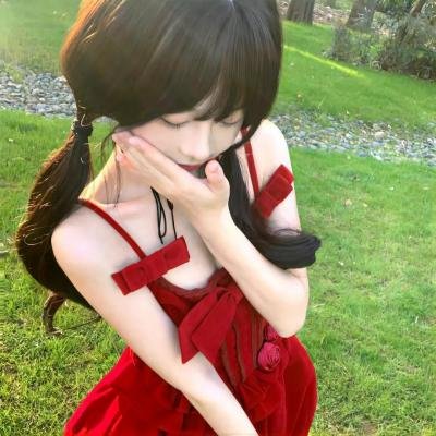 青蛇粤语
