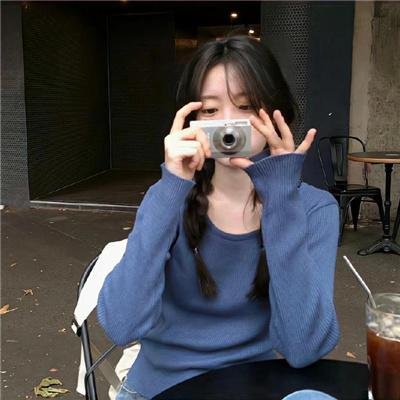 当我们在一起