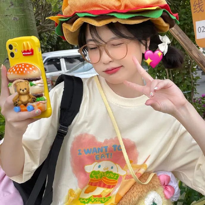 大室家亲爱的朋友们